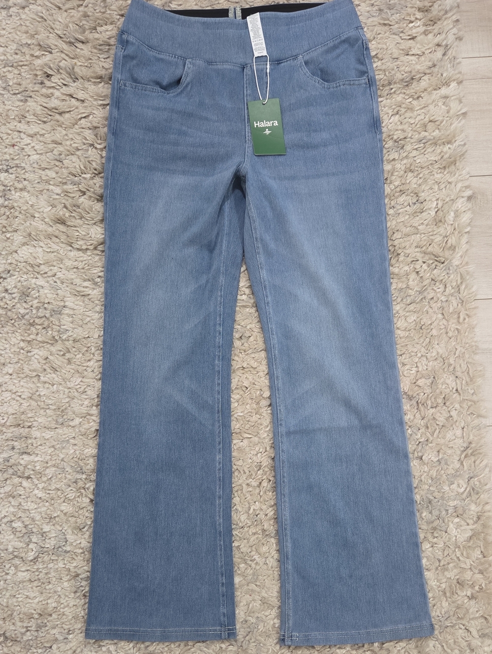 *NWT* HALARA Women's Petite Light Denim Flare Pull-On Jeans